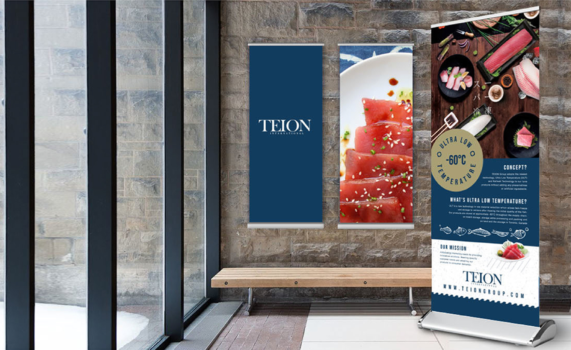 Teion Banner